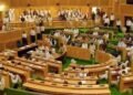 J&K Assembly Session Likely in Mid-September in Srinagar