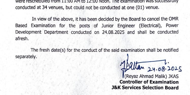 JKSSB Cancels JE Electrical Exam Held on Aug 24