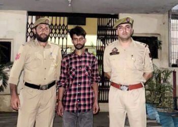 J&K Police Bust Online Heroin Supply Racket in Udhampur; One Arrested