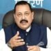 Udhampur Airport Project to Be Executed in Two Phases: Dr. Jitendra Singh