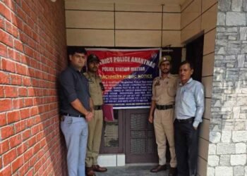 J&K Police Attaches Rs 2 Crore Property in Narco-Terror Case