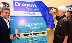 J&K Among Most Developed in Healthcare Infrastructure: LG Manoj Sinha
