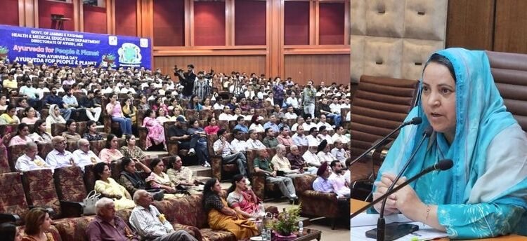 Raise Awareness on Benefits of Ayurveda: Sakina Itoo