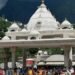 Mata Vaishno Devi Yatra Suspended for 17th Day Amid Landslide Tragedy