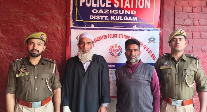Two NDPS Fugitives Arrested in Kulgam After 20 Years on the Run