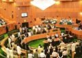 Bill Introduced In J&K Assembly To Raise SEC’s Age Limit To 70 Years; Cooperative Tribunal, Labour Laws Also Amended