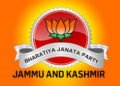 J&K BJP To Hold Core Group Meeting In Jammu Ahead Of Rajya Sabha Polls