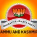 J&K BJP To Hold Core Group Meeting In Jammu Ahead Of Rajya Sabha Polls