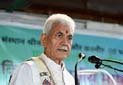 Education Revolution in J&K: Govt Schools Witness Remarkable Transformation Under NEP, Says LG Manoj Sinha