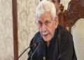 LG Manoj Sinha Vows Justice for All Victims of Terror in Jammu and Kashmir