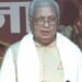Kashmir The Crown Of India, A Land Of Knowledge And Wisdom: Bihar Governor Arif Mohammad Khan