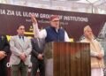 Religious Bias in Education Weakens the Constitution’s Core: J&K CM Omar Abdullah
