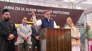 Religious Bias in Education Weakens the Constitution’s Core: J&K CM Omar Abdullah