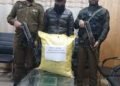 Police Arrest Impersonator Posing As SOG Officer In Pulwama