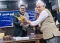 Rana Inaugurates 2-Day Jammu Language Conference At University Of Jammu