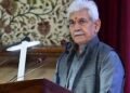 Rahi Masoom Raza’s Legacy Inspires Youth to Dream: Manoj Sinha