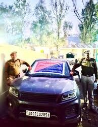 Poonch Police Seize ₹8.5 Lakh Property Linked To Telegram & Dream11 Fraud Racket