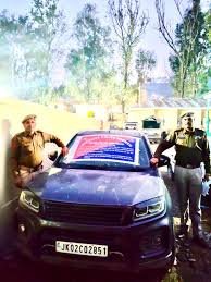 Poonch Police Seize ₹8.5 Lakh Property Linked To Telegram & Dream11 Fraud Racket