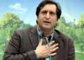 Sajad Lone Urges PM Modi to Safeguard Kashmiris Across India, Calls Rising Stereotyping “Unfortunate”