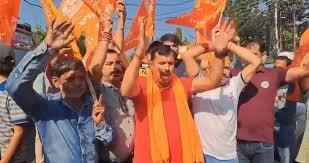 J&K Medical College Row: Rashtriya Bajrang Dal Protests in Jammu, Seeks Reservation for Hindus