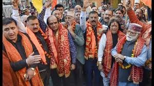 SMVDIME Admission Controversy: Hindu Groups March In Jammu, Demand Shifting Of Students & Religious Safeguards