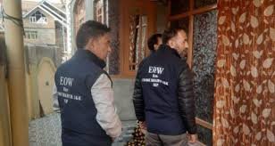 Chargesheet Filed Against Businessman, Retired Govt Officials in Land-Fraud Case