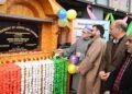 CM Omar Abdullah Inaugurates Projects Worth ₹75 Cr in Budgam, Lays Foundation for Major New Works