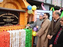 CM Omar Abdullah Inaugurates Projects Worth ₹75 Cr in Budgam, Lays Foundation for Major New Works
