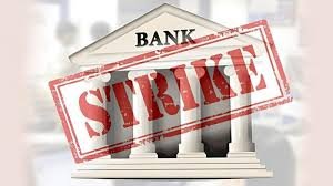 Bank Unions Intensify Stir In Jammu, Push For Five-Day Work Week