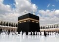 Haj Committee Introduces Self-Booking Facility for Haj-2026 Flights