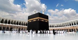 Haj Committee Introduces Self-Booking Facility for Haj-2026 Flights