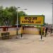 Kathua Railway Station Renamed After Martyr Captain Sunil Kumar Choudhary