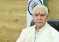 LG Manoj Sinha Congratulates J&K Police, Correctional Staff Honoured With Gallantry and Service Medals