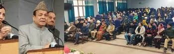 Speaker Abdul Rahim Rather Pays Tribute To Shaheed Wali Mohammad Itoo At Book Review Event In Jammu