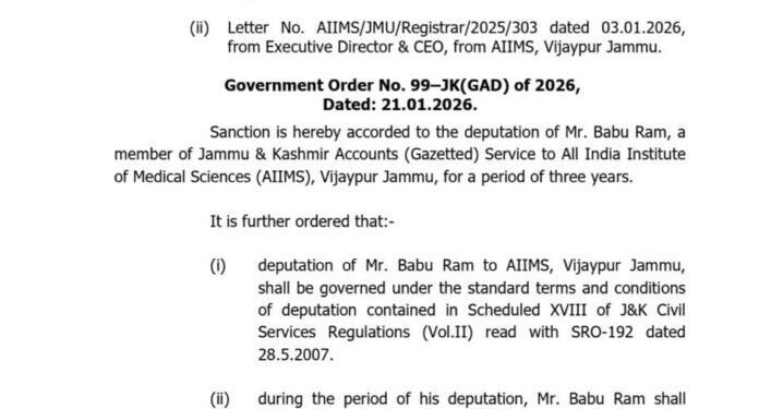 J&K Govt Deputes Accounts Officer to AIIMS Vijaypur for Three-Year Tenure