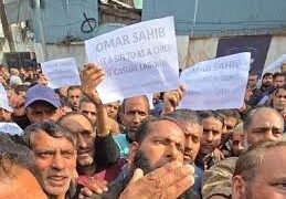 Casual Employees, Daily Wagers Demand Regularisation; EJAC Leads Protest in Srinagar