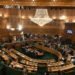 J&K Assembly Announces Off Day On Feb 16; Business Rescheduled To Feb 20