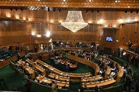 J&K Assembly Announces Off Day On Feb 16; Business Rescheduled To Feb 20