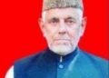 Former Forest Minister Peerzada Ghulam Ahmad Shah Passes Away In Jammu