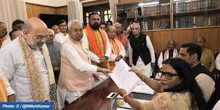 Nitish Kumar Files Rajya Sabha Nomination; NDA Fields 5 Candidates For Bihar Polls