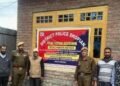Drug Crackdown Intensifies: House Attached in Shopian Under NDPS Act