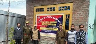 Drug Crackdown Intensifies: House Attached in Shopian Under NDPS Act