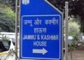 J&K Plans New Houses in Mumbai, Amritsar & Chandigarh; ₹36.61 Cr Earmarked for Expansion