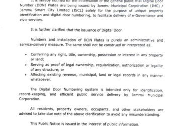 DDN Plates for Identification Only, Not Proof of Ownership: JSCL Issues Clarification