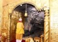 LG Manoj Sinha Pays Obeisance at Mata Vaishno Devi Shrine, Prays for Peace & Prosperity