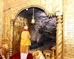 LG Manoj Sinha Pays Obeisance at Mata Vaishno Devi Shrine, Prays for Peace & Prosperity
