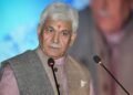 🌟 Global Spiritual Landmark in Making: LG Manoj Sinha Seeks Public Input for ‘International Goddess Museum’ at Katra