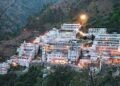 Navratri Rush Peaks at Mata Vaishno Devi: Over 2.69 Lakh Devotees Offer Prayers