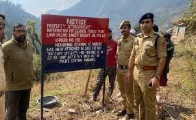 Crackdown on Terror Network: Property of LeT-Linked Accused Attached in Reasi