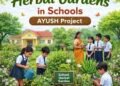 100 School Herbal Gardens Approved In Jammu: Big Push For AYUSH Awareness & Green Learning
